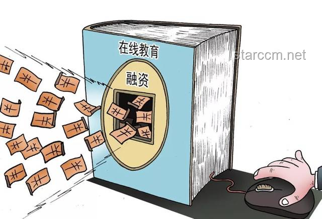 高考生作弊家长用钱摆平？重庆官方辟谣深度解析